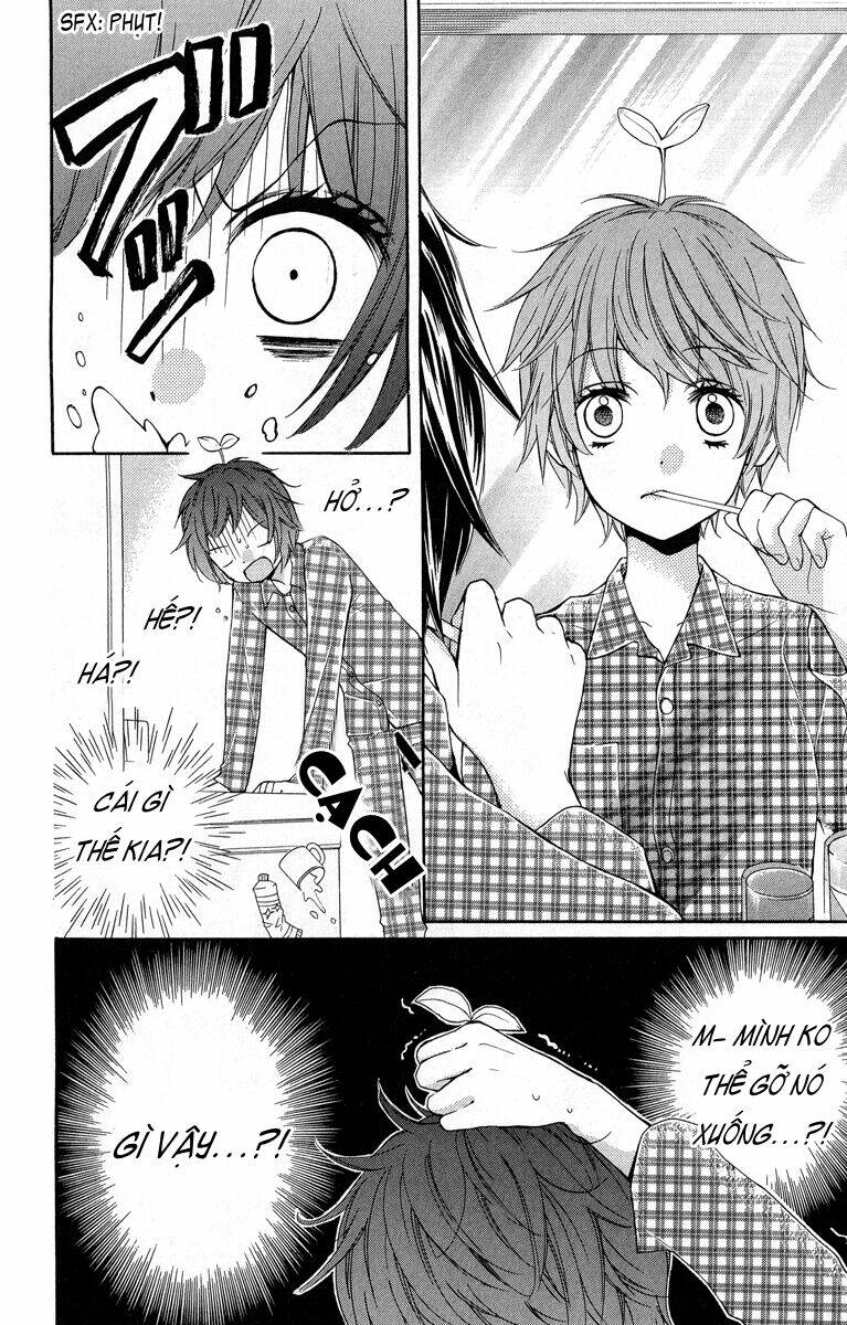 Screaming Lesson!!!: Chapter 32