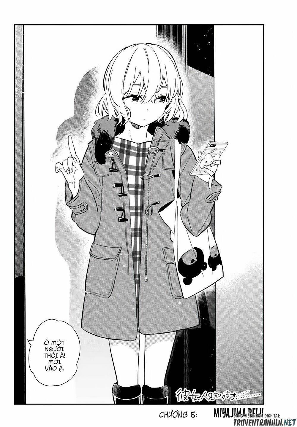 Kanojo, Hitomishirimaru: Chapter 5