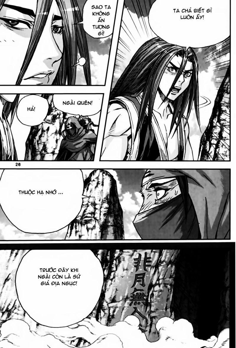 Diêm Đế: Chapter 44.1