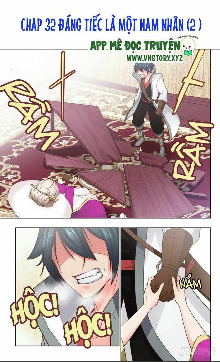 Đại Bảo Kiếm Của Ta: Chapter 32