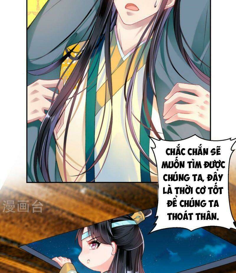 Vương Gia, Áo Lót Của Ngươi Rơi Mất Rồi: Chapter 55
