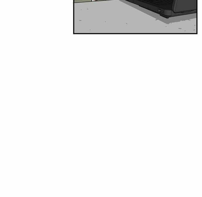Bẫy Troll: Chapter 1