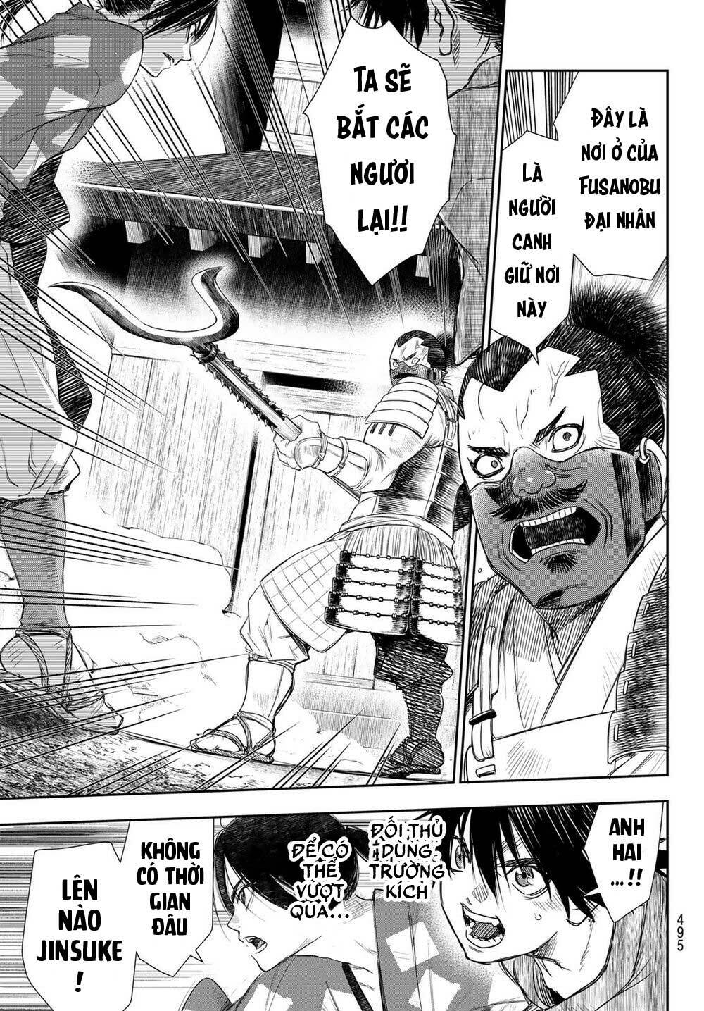 Kangibanka: Chapter 23