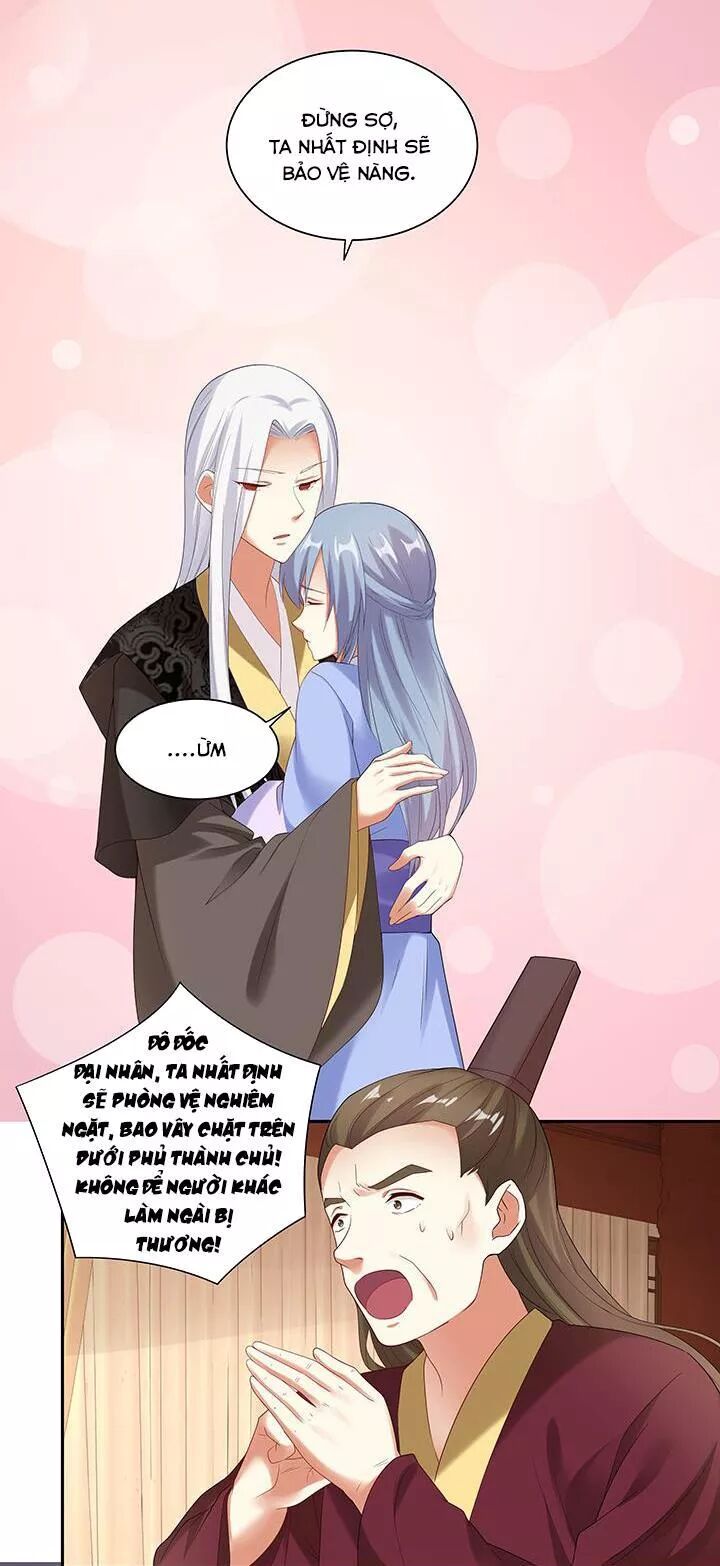 Đô đốc đại nhân sủng thê kí: Chapter 102: Nàng đã cứu ta