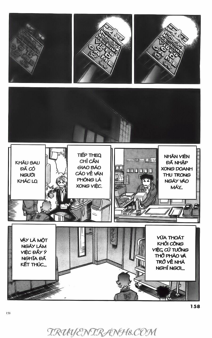 Cây Bút Thần Kỳ: Chapter 8