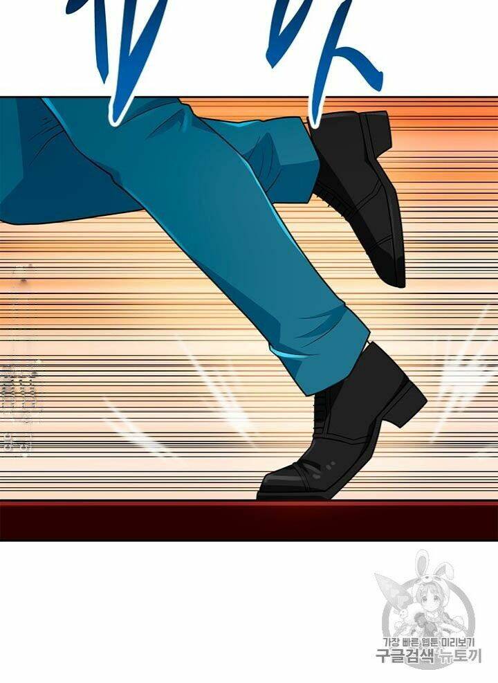 Tôi Tự Động Săn Một Mình: Chapter 73