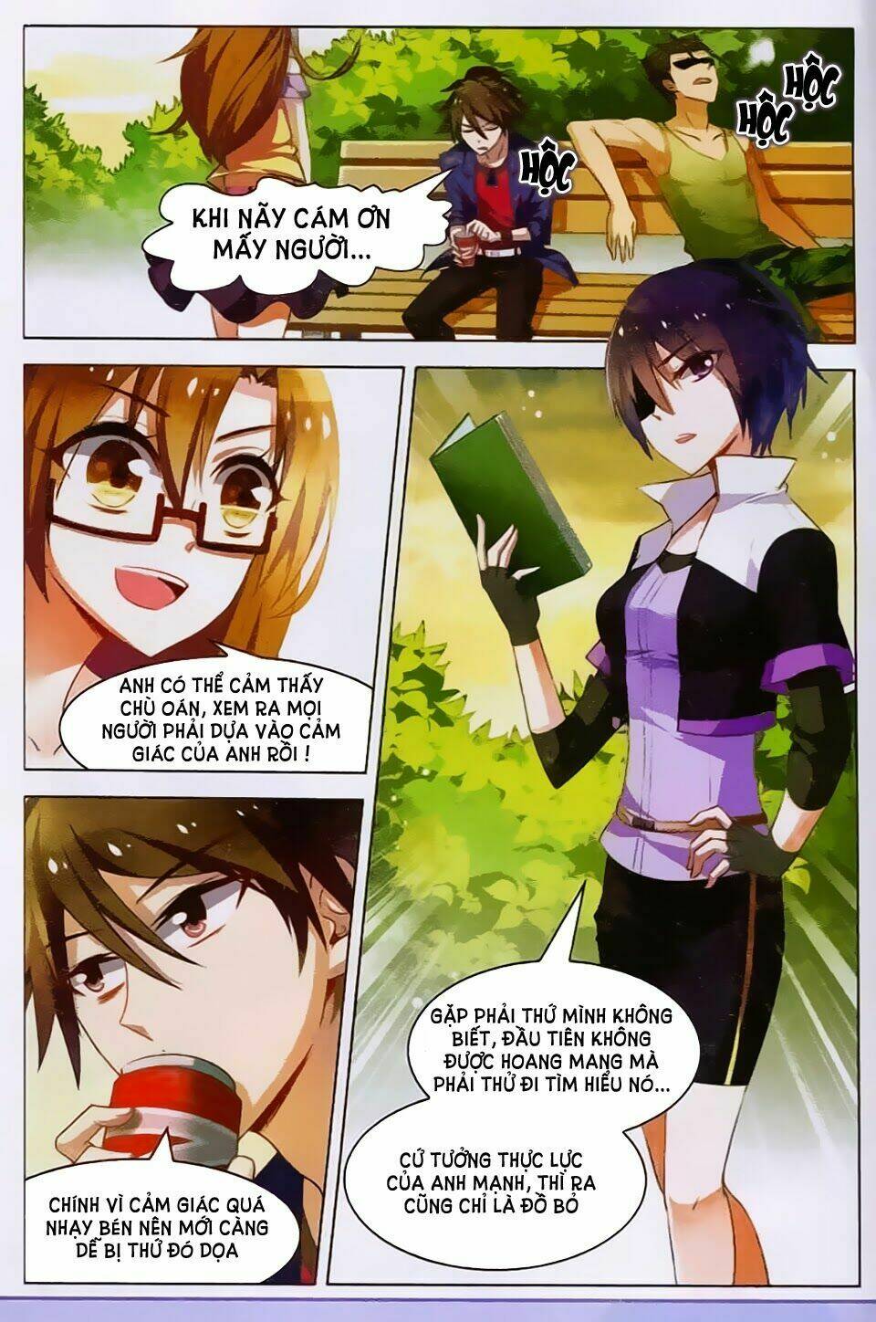 Vô Hạn Khủng Bố: Chapter 18