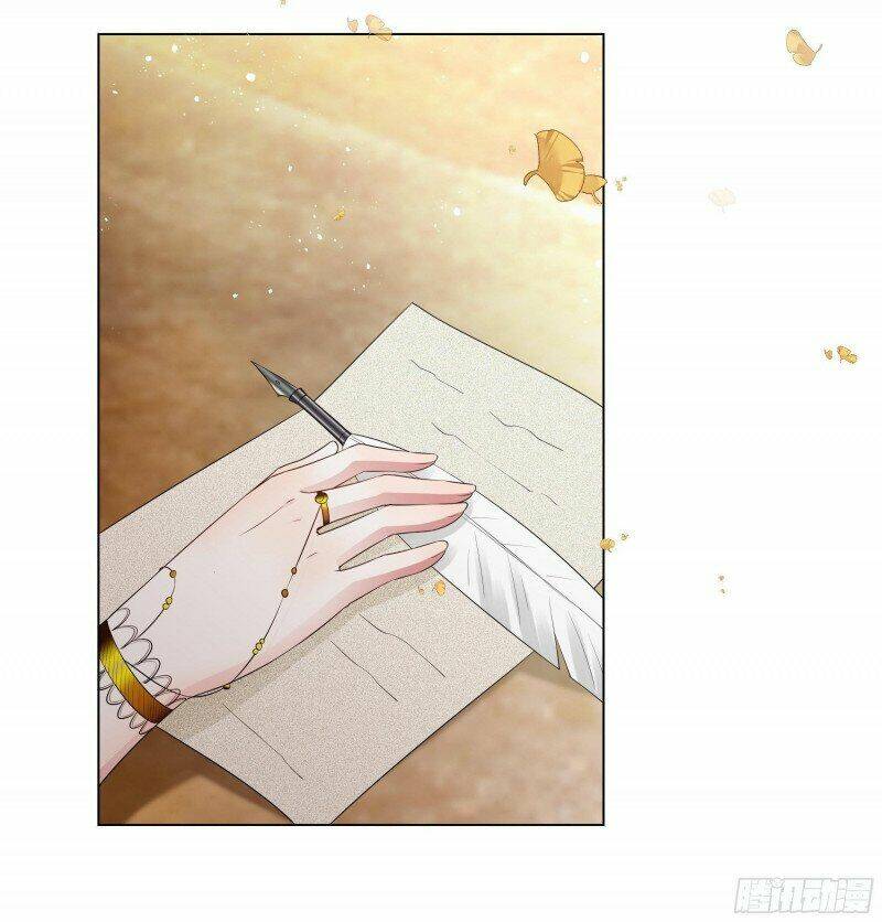 Công Chúa Phản Diện Trong Truyền Thuyết: Chapter 28