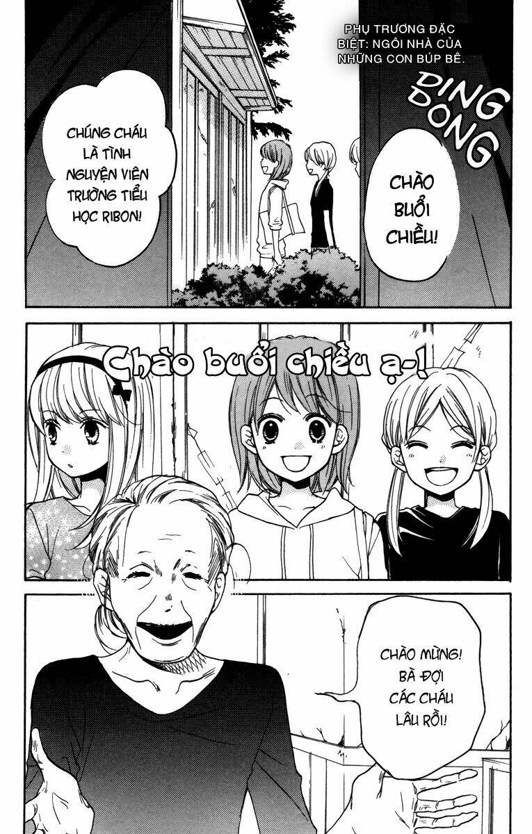 Screaming Lesson!!!: Chapter 20.5