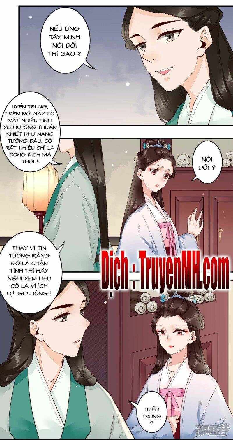 Phượng Hoàng Tê Lâm: Chapter 31
