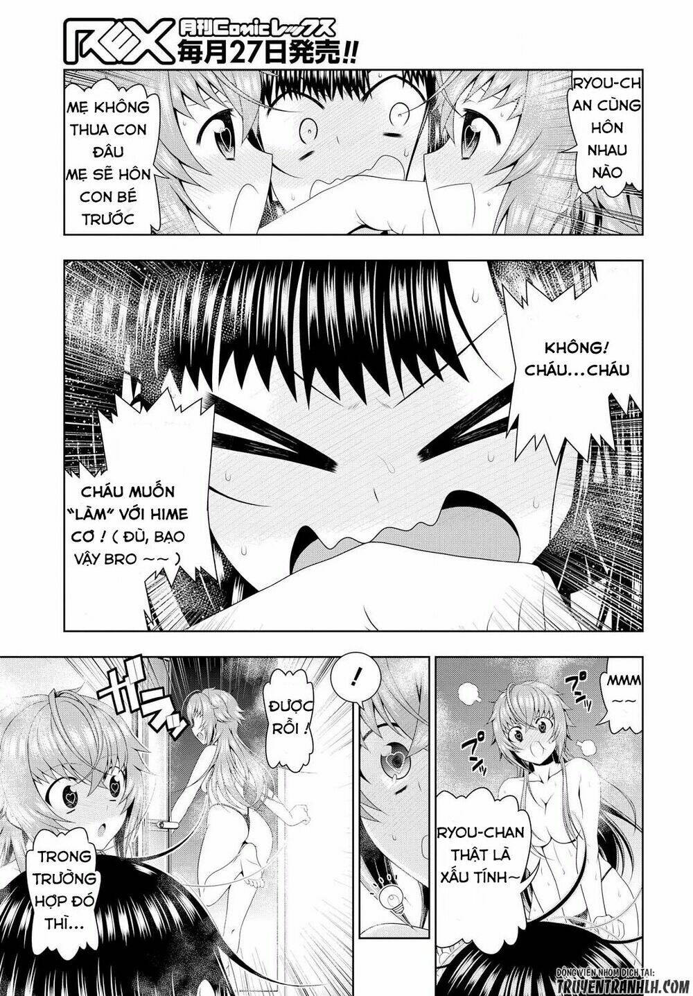 Mida Love: Chapter 11