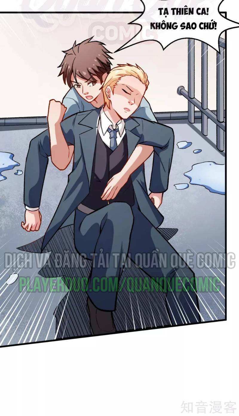 Vườn Trường Cuồng Sư Hệ Thống: Chapter 77