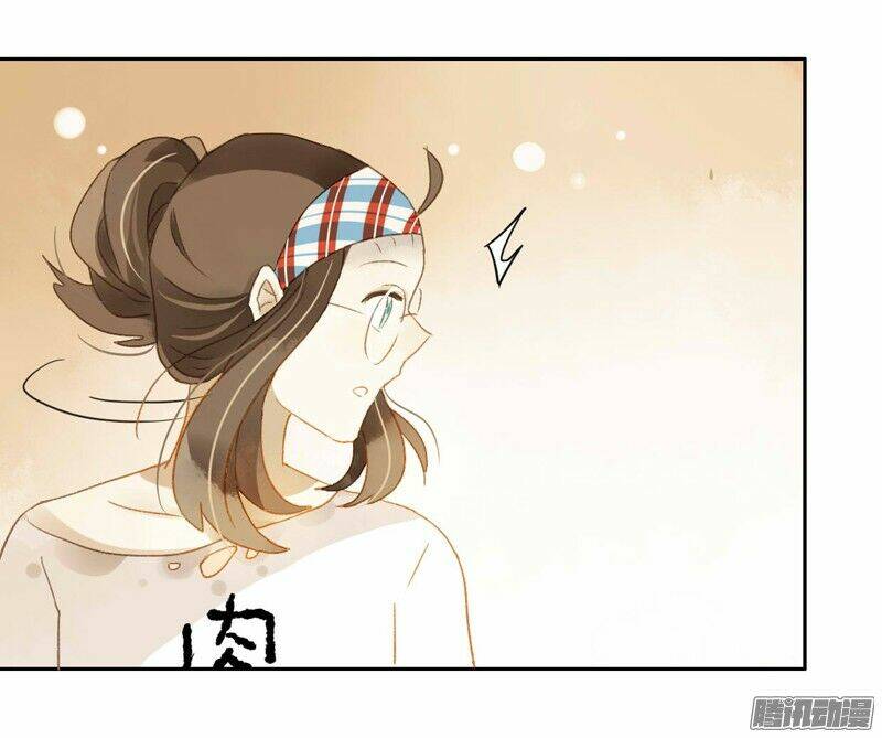 Sức Mạnh Của Sắc Đẹp: Chapter 96