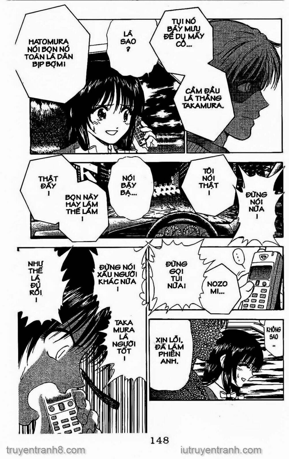 Saladdays: Chapter 114