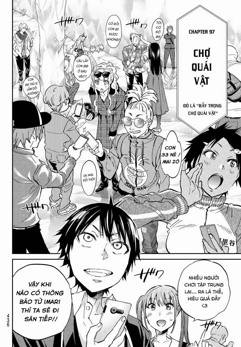 Real Account Ii: Chapter 97
