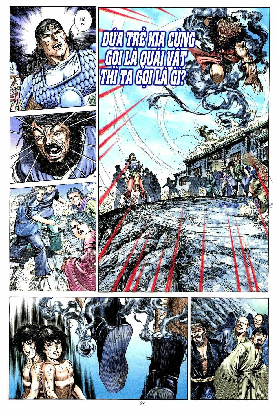 Tuyệt Thế Vô Song: Chapter 1