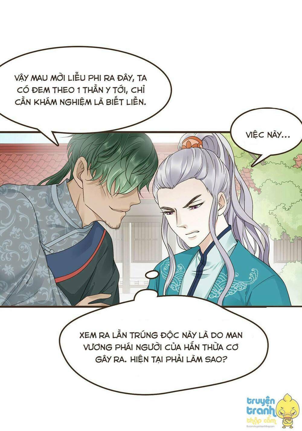 Đại Giá Thừa Tướng: Chapter 33