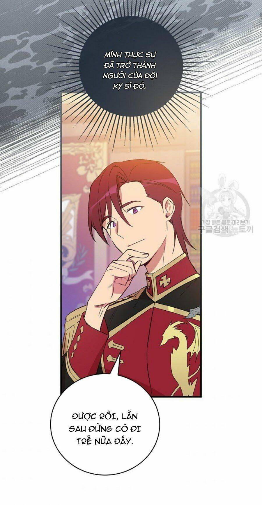 Kỵ Sĩ Đỏ Không Mê Tiền Mù Quáng: Chapter 8