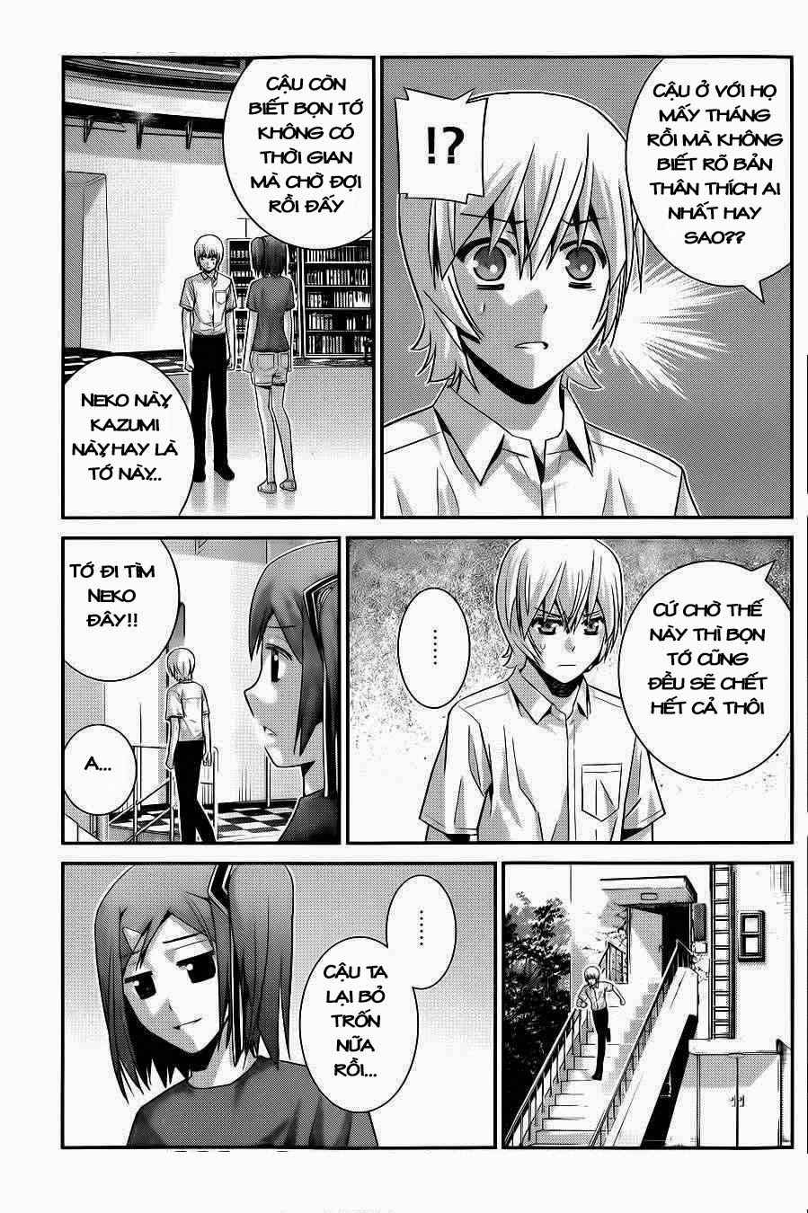 Gokukoku No Brynhildr: Chapter 67