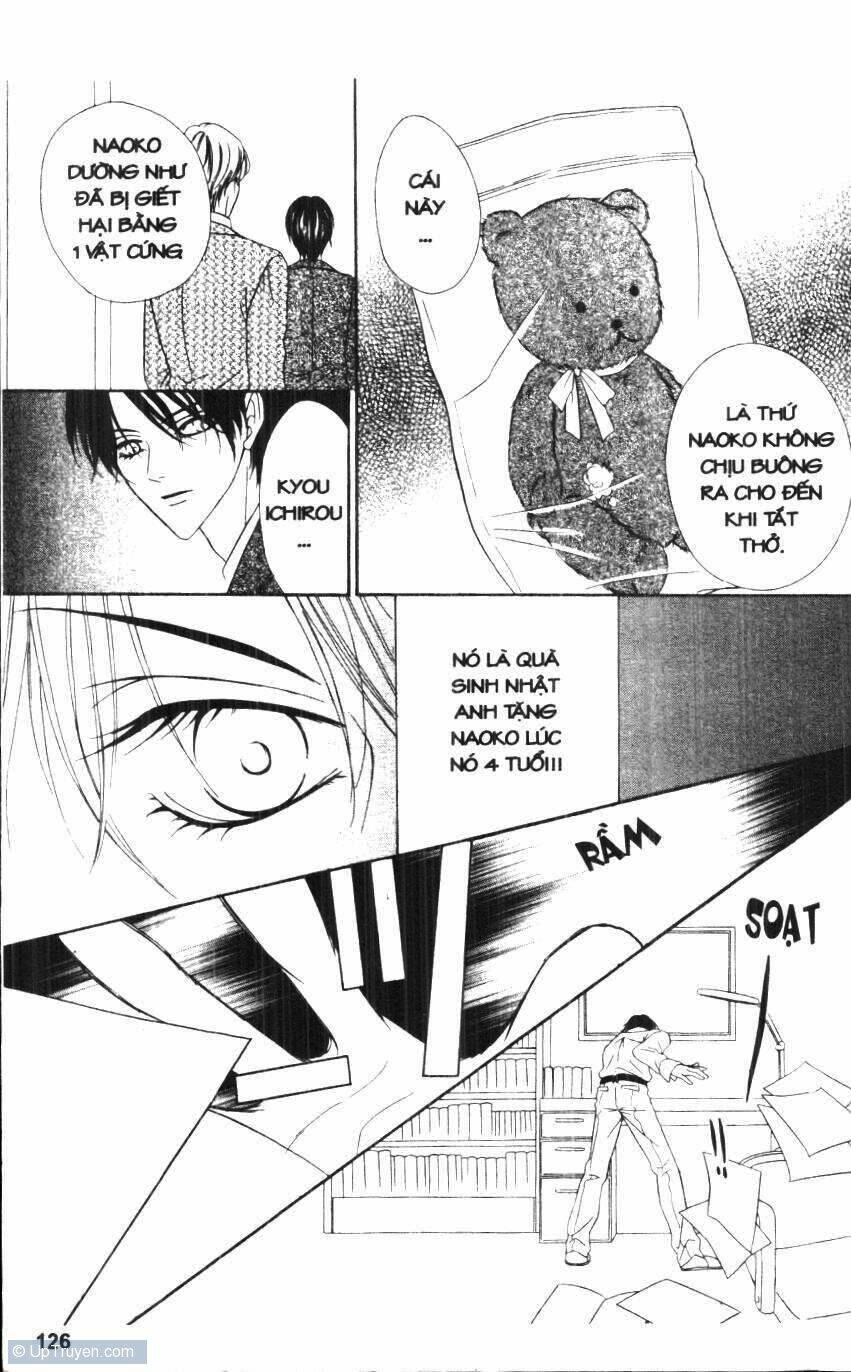 Keishichou Tokuhanka 007: Chapter 19.5