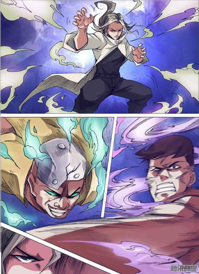 Thần Ảnh Mê Hành: Chapter 22