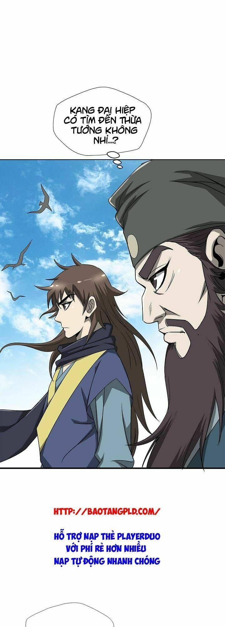 Cuồng Long: Chapter 24