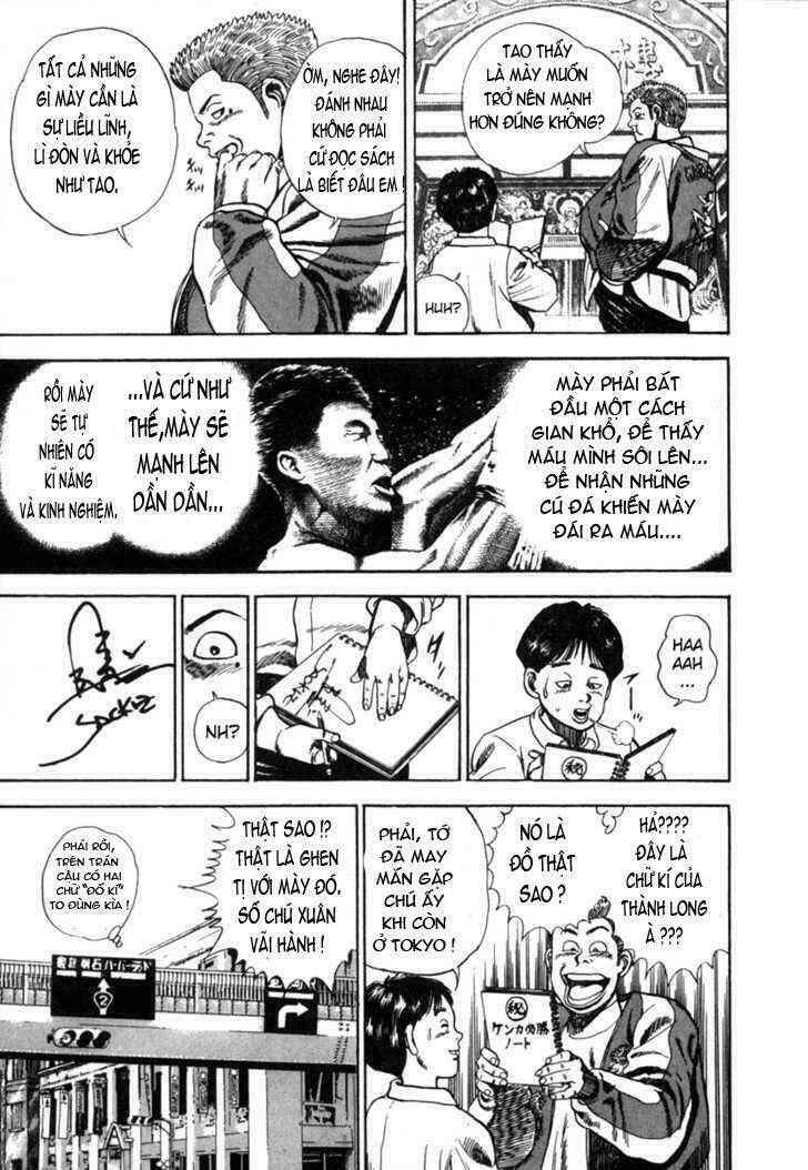 Koukou Tekkenden Tough: Chapter 1