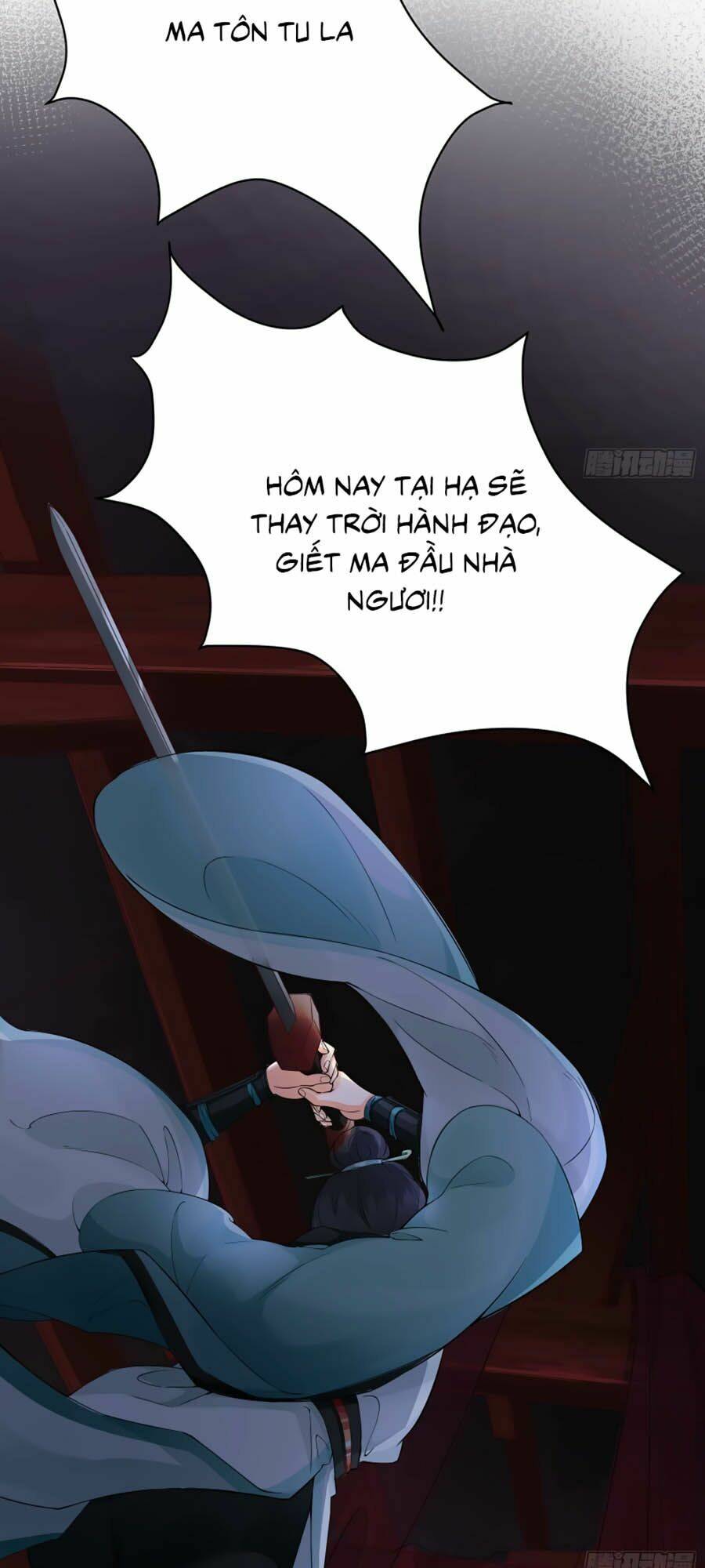 Ma Đầu Vạn Ác Năm Tuổi Rưỡi: Chapter 1