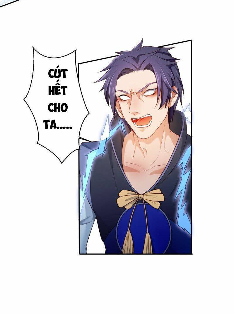 Ma Nhị Đại: Chapter 18