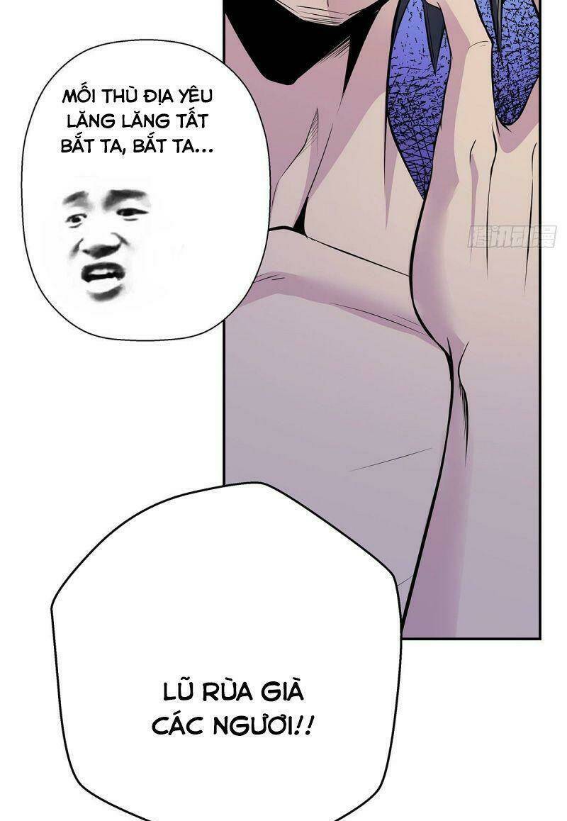 Ta Là Đại Hoàn Đan: Chapter 3