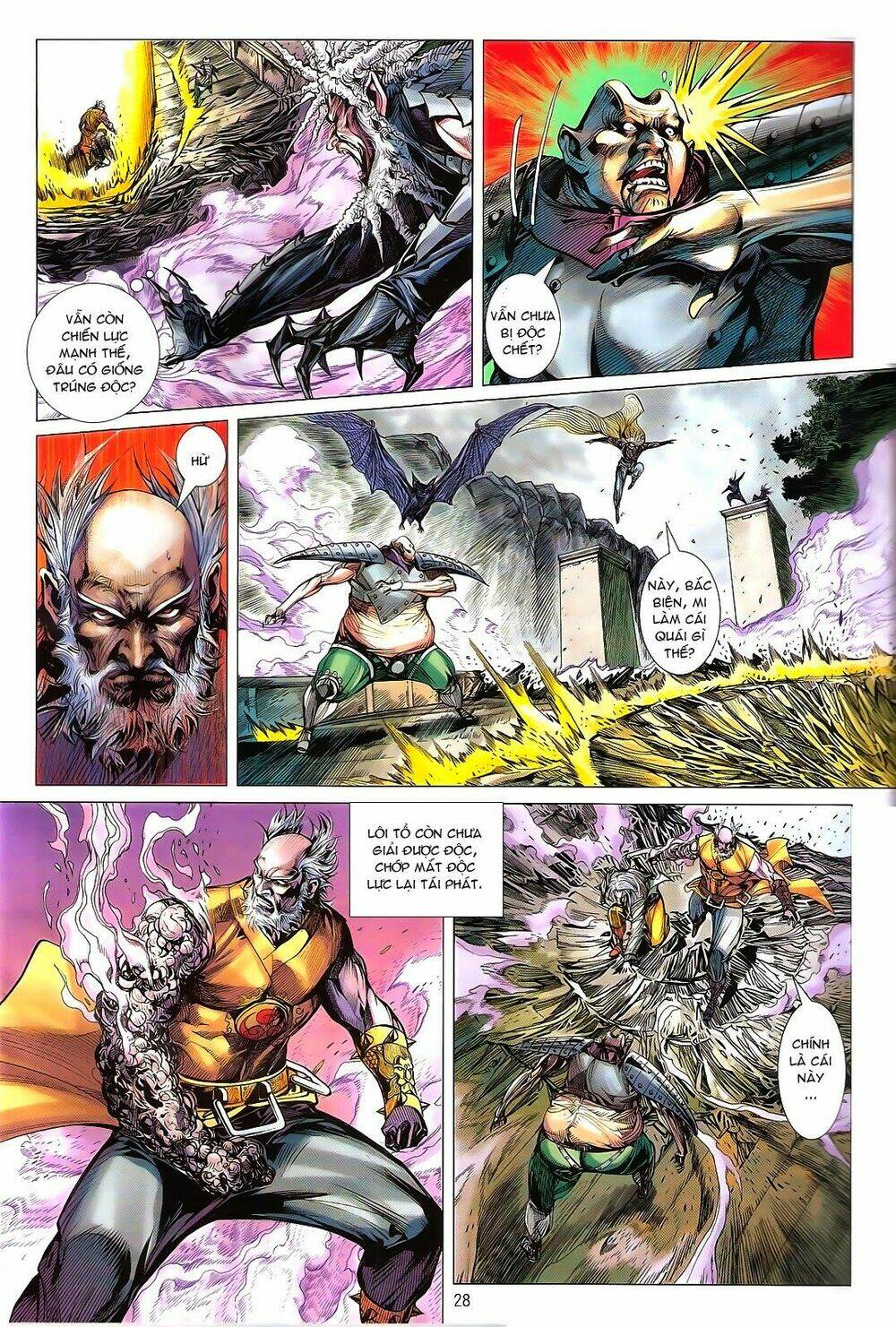 Thiết Tướng Tung Hoành: Chapter 122