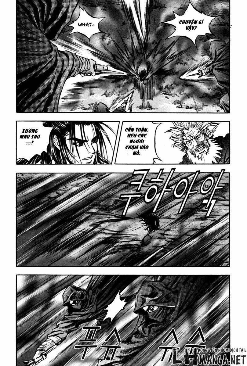 Dark Mage: Chapter 2