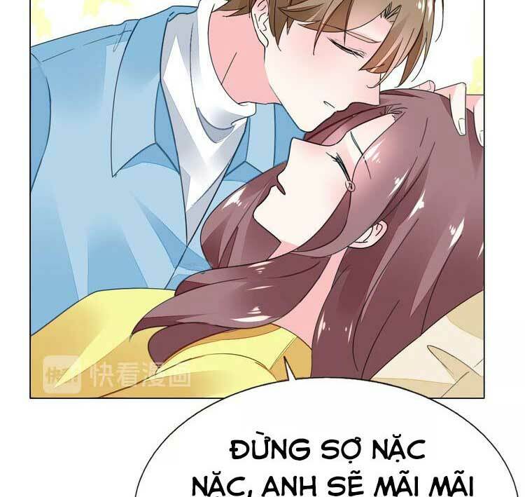 Điều Ước Sủng Ái Bất Bình Đẳng: Chapter 81.2