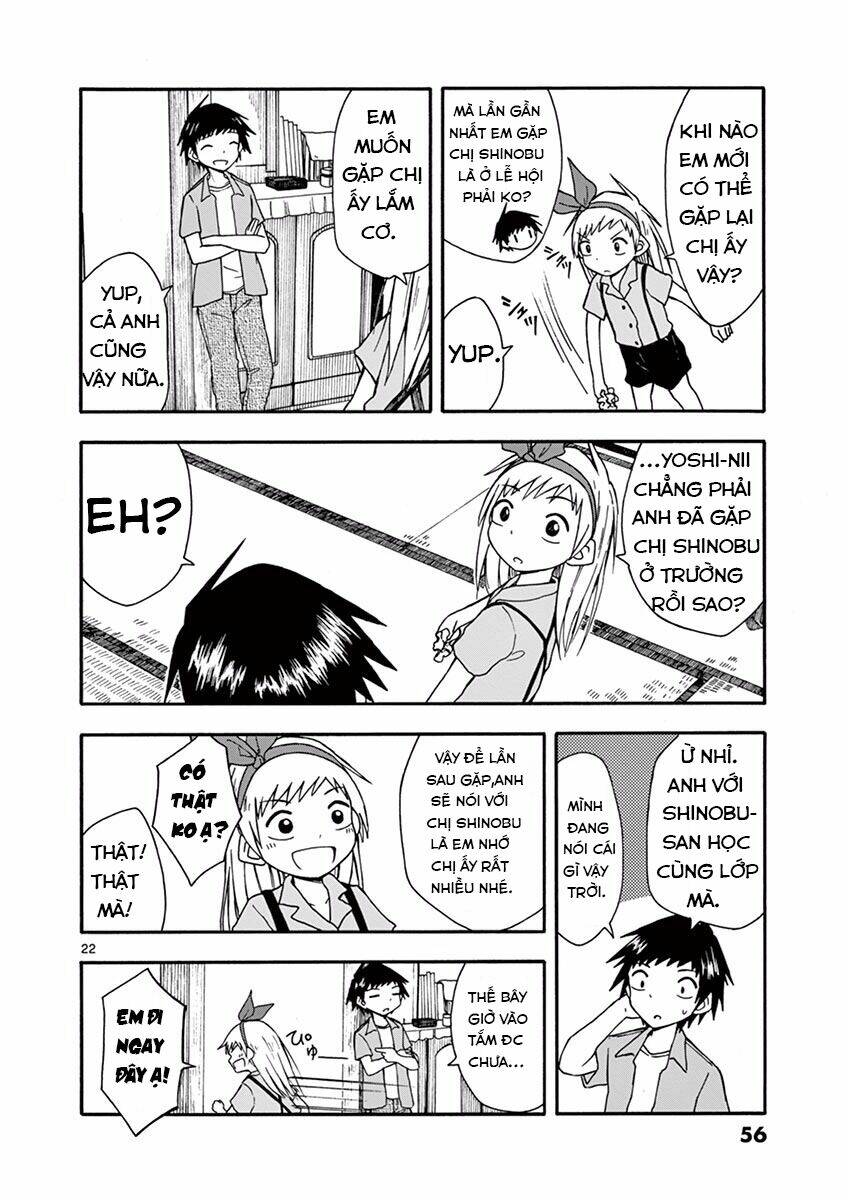 Ninja Shinobu-Chan No Junjou: Chapter 20