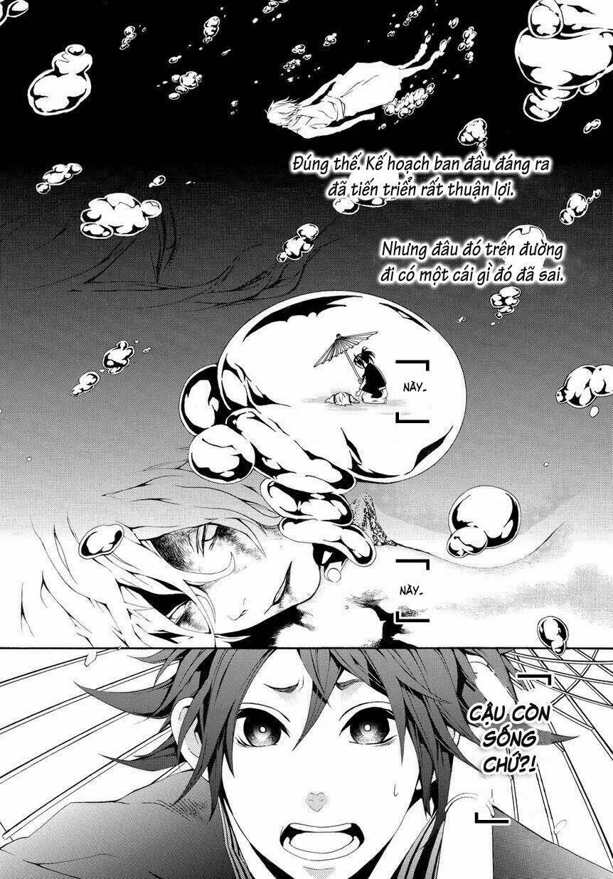 Donten Ni Warau Gaiden: Chapter 4