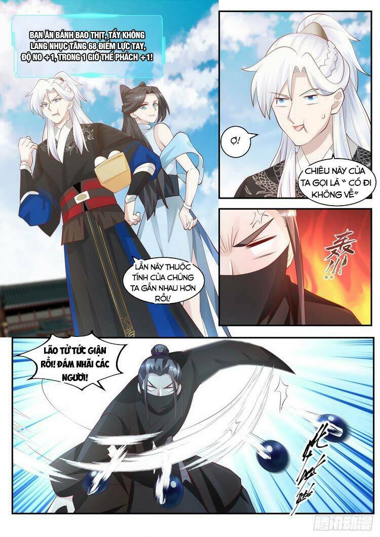 Ta Có Thể Lấy Ra Độ Thành Thục: Chapter 39