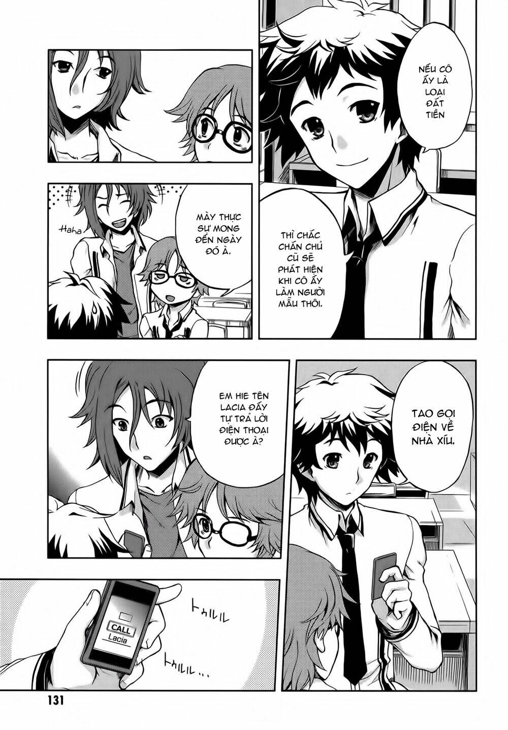 Beatless Dystopia: Chapter 5