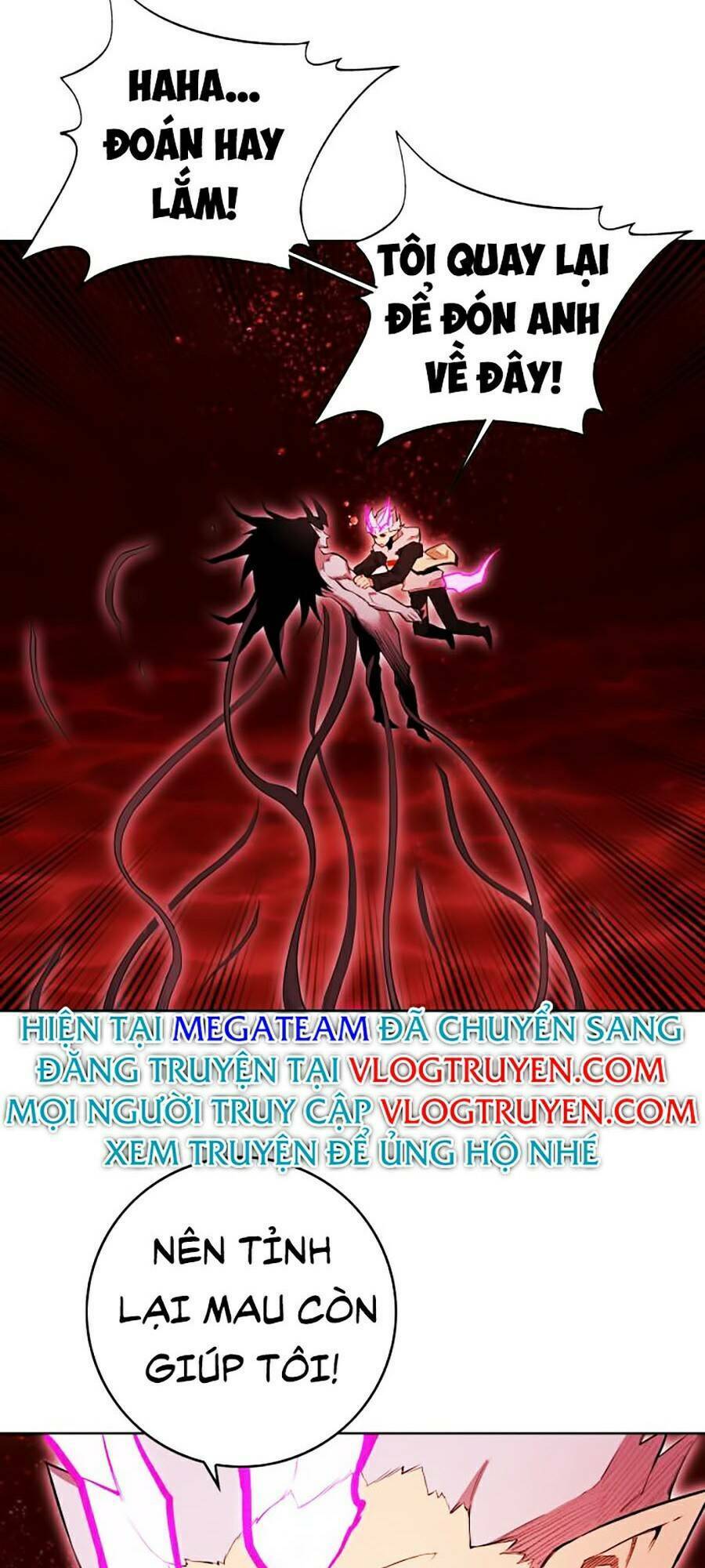 Hard Core Leveling Warrior Ss2: Chapter 69