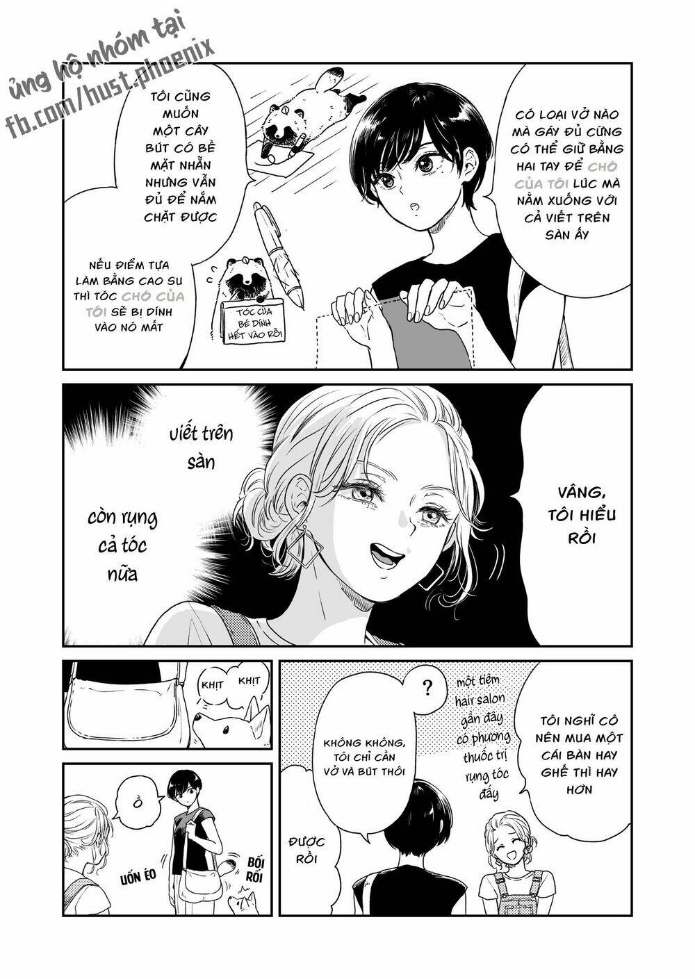 Ame To Kimi To: Chapter 11