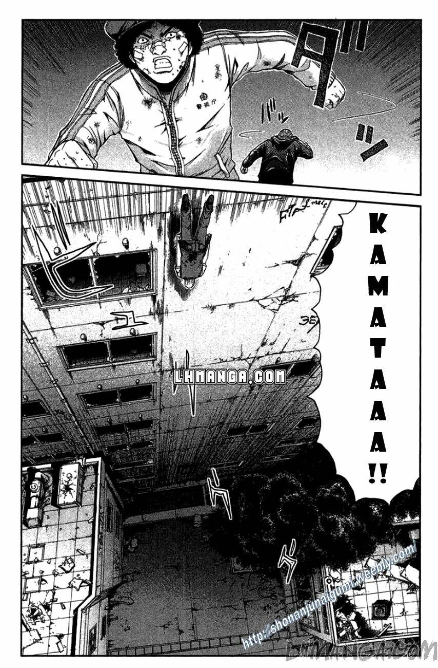 Ino-Head Gargoyle: Chapter 20
