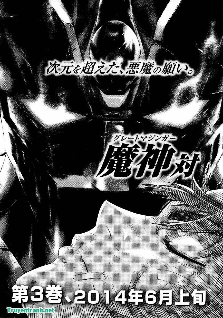 Devil Vs Hades: Chapter 24