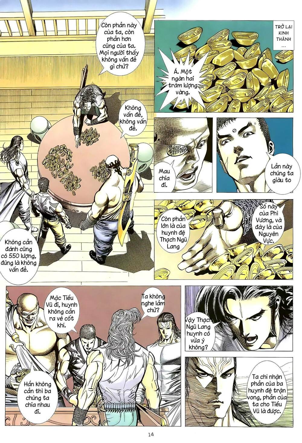 Thiên Sát Cuồng Đao: Chapter 19