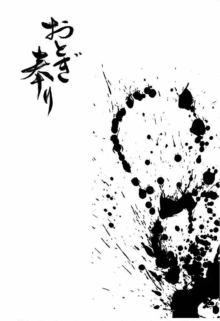 Otogi Matsuri: Chapter 43