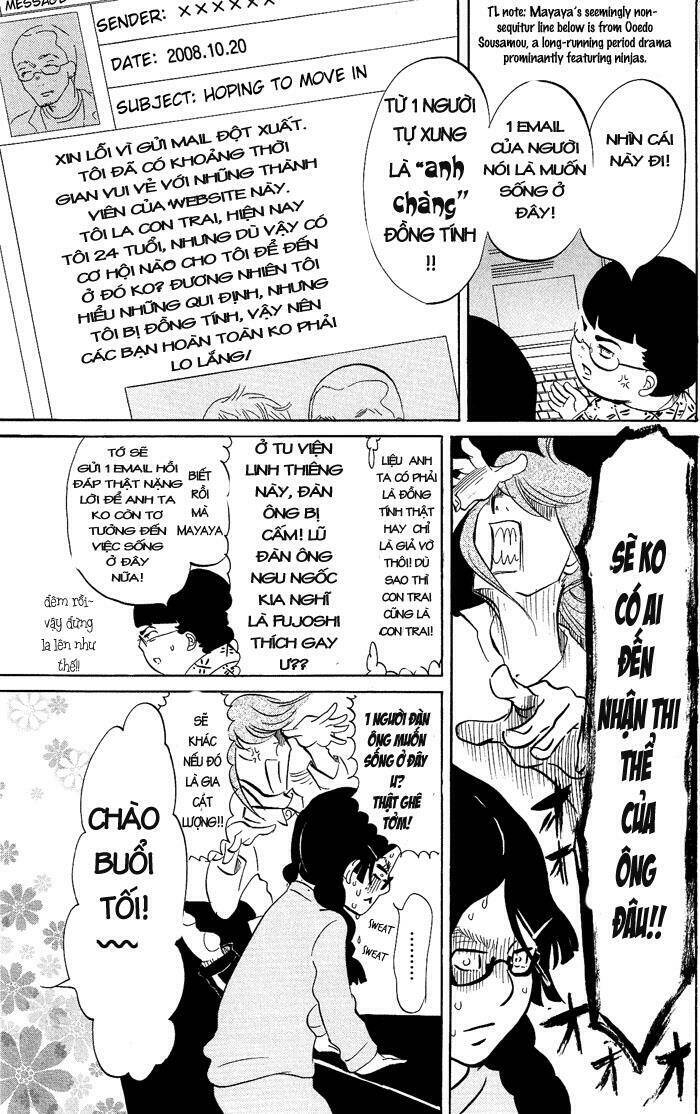 Kuragehime: Chapter 2