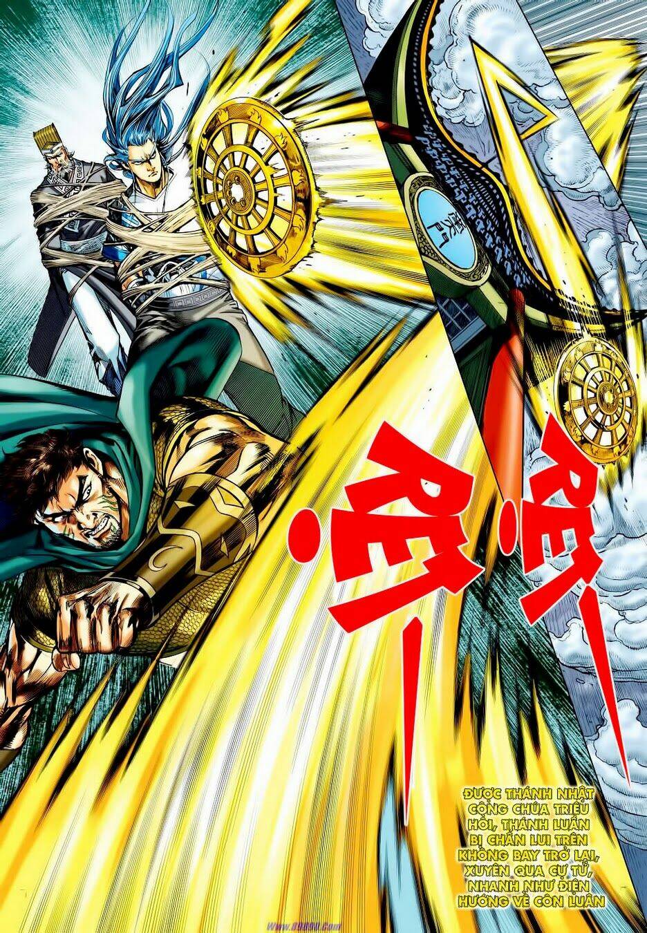 Xuân Thu Chiến Hùng: Chapter 64