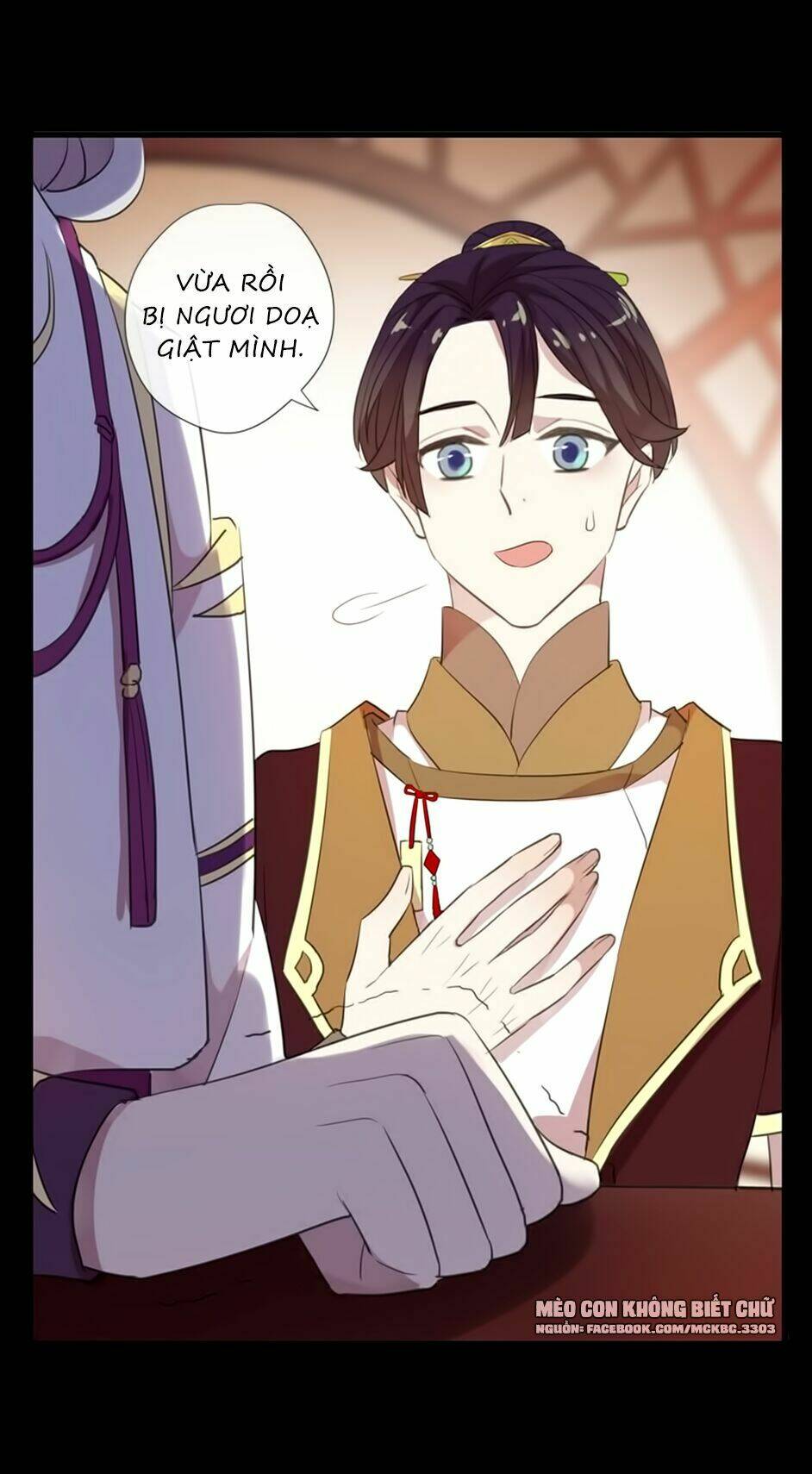 Bách Yêu Dị Văn: Chapter 72