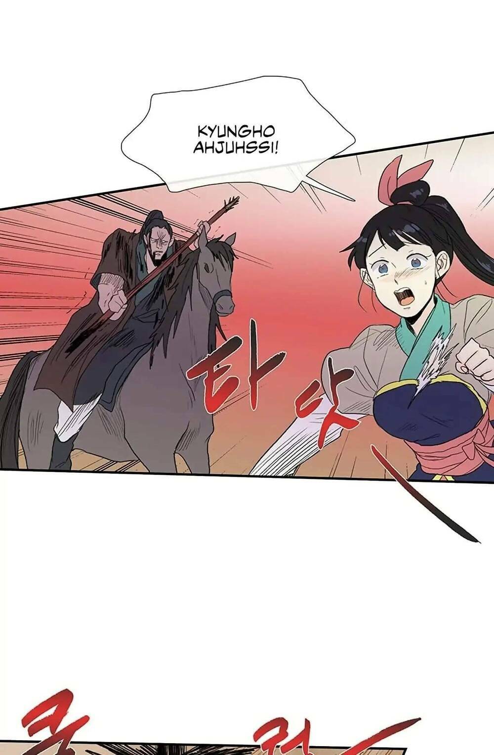 Học Sĩ Tái Sinh: Chapter 96