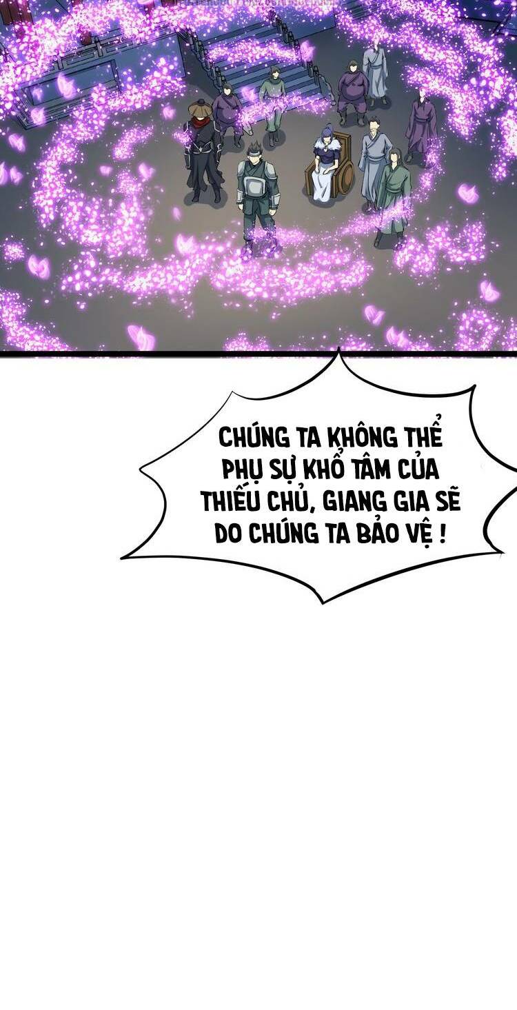 Long Mạch Võ Thần: Chapter 59