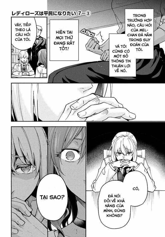 Lady Rose Wants To Be A Commoner: Chapter 7