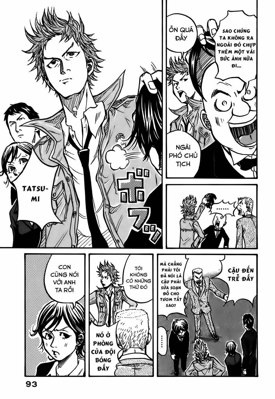 Giant Killing: Chapter 22